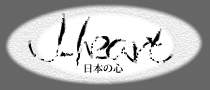 J-heart.com